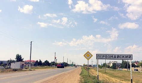 Благодарность депутату